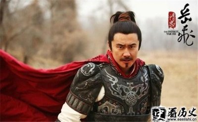 ​宋朝名将韩世忠简介 宋史韩世忠传内容