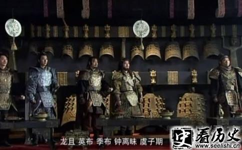 项羽麾下的英布