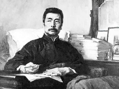 ​从《铸剑》看鲁迅