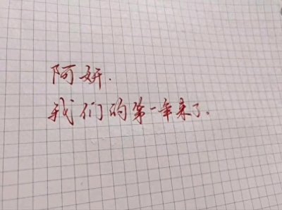 ​比《蚀骨危情》更偏执，比《掌中之物》更腹黑，虐文推荐