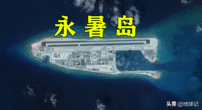 ​我国永暑岛：发现大量淡水资源，这在海上来说实属罕见