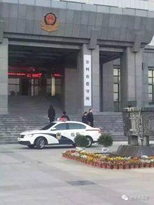​京州是哪个省的城市(京州市到底是不是副省级城市？)