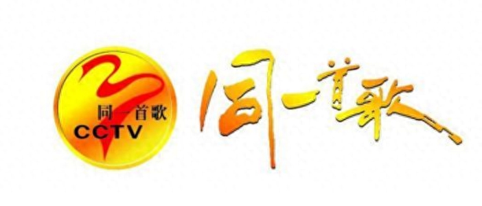 盘点:停播了的十大综艺节目,看过三个以上说明你不小了!