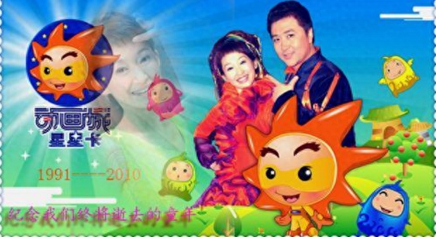 盘点:停播了的十大综艺节目,看过三个以上说明你不小了!