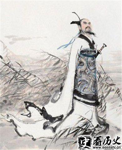 屈原画照