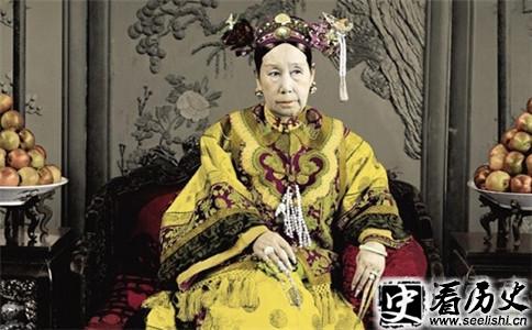 慈禧照片
