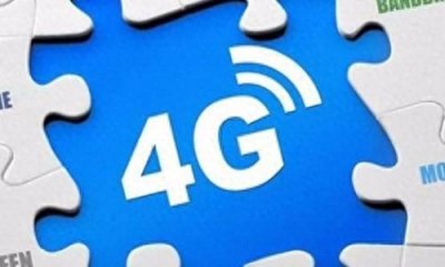 ​电信真是豁出去了，推出39元1000G的“奶牛卡”，流量够不够用？