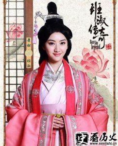 ​班淑是哪个朝代的人