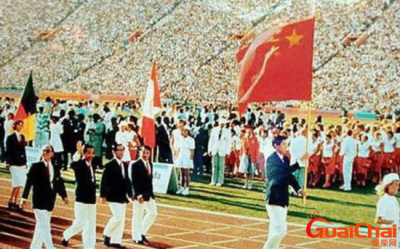 ​中国第一次参加奥运会是哪一年？中国第一次参加奥运会如何？