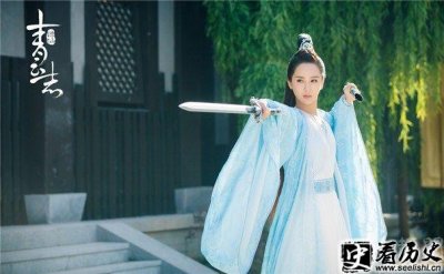 ​弟子翘楚陆雪琪那法宝叫什么