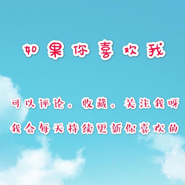 抖音热图四大皆空朋友圈搞笑图片 微信空钱包空银行卡空支付宝空