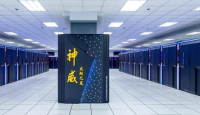 ​速度最快的超级计算机是什么?每秒运算多少？