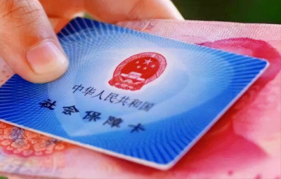 ​社保卡怎么激活步骤和方法（社保卡怎么激活，社保功能是在银行激活还是在社区