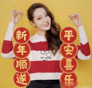 ​新年歌曲有哪些推荐呢（30首春节必唱歌曲推荐家庭聚会乐不停，唱响虎年新气象