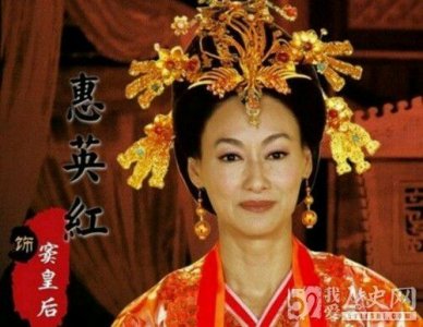 ​唐高祖李渊的第一夫人