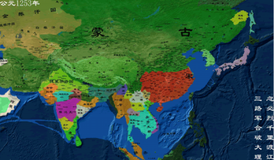 ​1253年以后的南宋地图，南宋成了孤家寡人，蒙古消灭了南宋的一切小伙伴