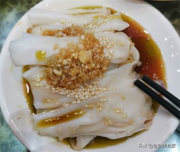 ​广东湛江什么最出名,7大特色美食，味道各有所长，你全部吃过吗？
