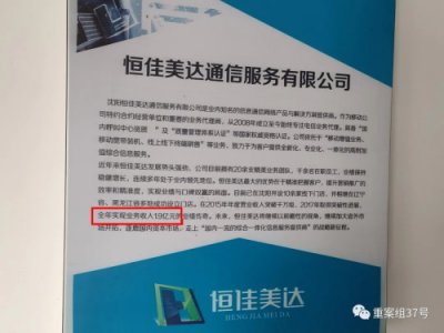 ​10085客服让按1就办理了（10085客服让按1就办理了还没生效能取消吗）