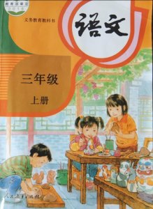​蜘组词100个（蜘组词100个字）