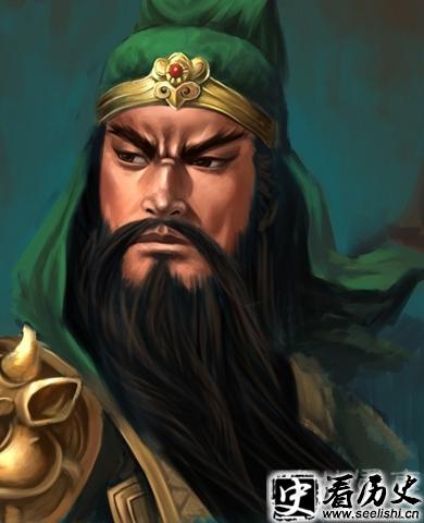关羽画像