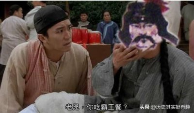 ​孛儿只斤·蒙哥（孛儿只斤·蒙哥儿女）