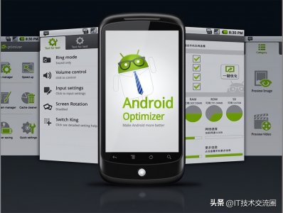 ​手机打开bin文件的软件（.bin文件手机如何打开）