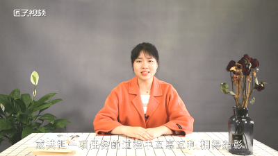 ​互惠互赢是什么意思 合作共赢互惠互利是什么意思