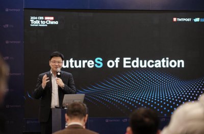 ​好未来总裁彭壮壮：学而思愿意一直开放探索成果