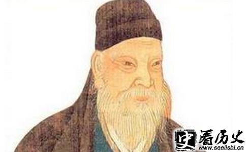 李林甫画像