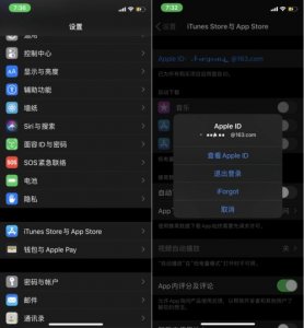 ​香港apple(apple hk香港官网)