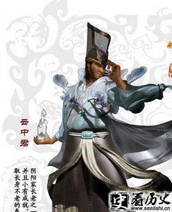 ​秦时明月云中君是谁 云中君原型竟是徐福
