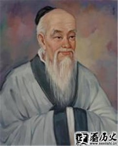 ​世界百位历史名人之一老子的资料