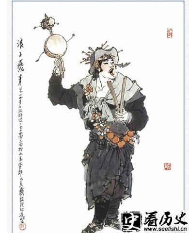 浪子燕青的画像