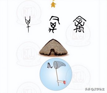 ​畜可以组什么词（畜可以组什么词语呢）