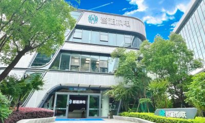 ​智租换电完成数亿元C轮融资，金通资本领投