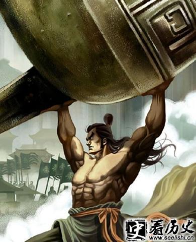 秦武王画像