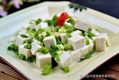 ​结石病人不能吃什么食物（肾结石患者不能吃的食物）