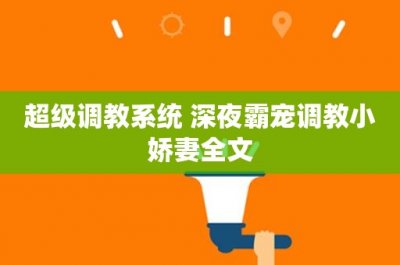 ​铝合金门窗价格多少钱一平方米(建筑工程各方代表价格)