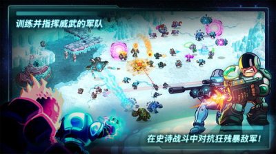 ​手机策略游戏(原始传奇1.76手游官方网站)