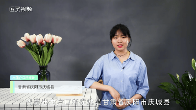 ​622821是哪里的身份证 622829是哪里的身份证