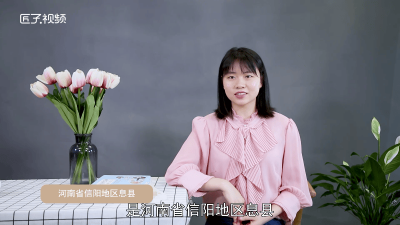 ​413024是哪的身份证「41302是哪里的身份证」