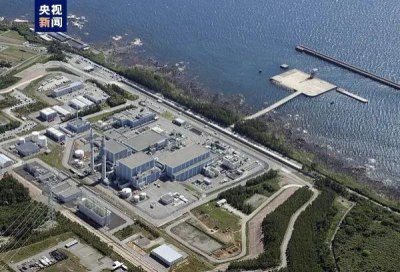 ​日本北陆电力公司：志贺核电站1号机组柴油应急发电机出现自动停机