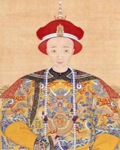 ​爱新觉罗·奕詝（爱新觉罗·奕詝清朝第九位皇帝）