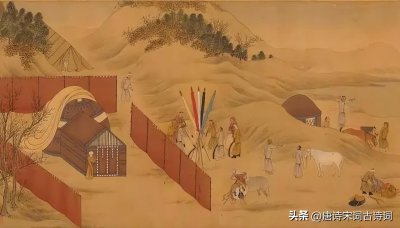 ​燕然未勒归无计的意思（表达了范仲淹什么情感）