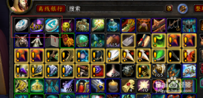​如何去潘达利亚(如何去潘达利亚 锦绣谷)