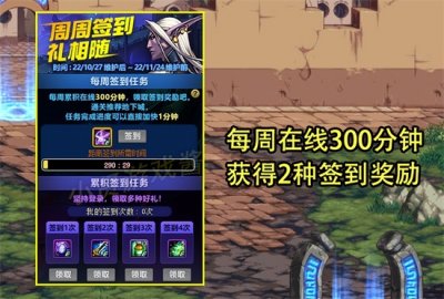 ​dnf觉醒任务（dnf觉醒任务不见了怎么办）