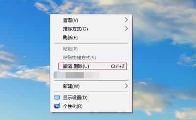 ​卸载的软件怎么恢复（360软件管家卸载的软件怎么恢复）