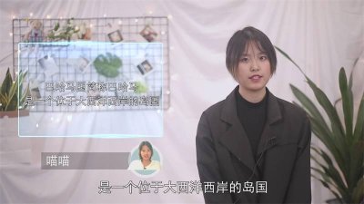 ​巴哈马是发达国家还是发展中国家 巴哈马是个什么样的国家