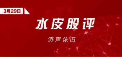​涛声依旧是什么意思