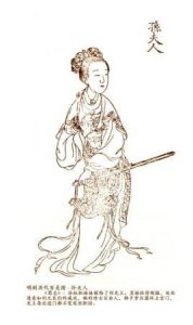 ​孙尚香（东汉末年刘备的夫人）